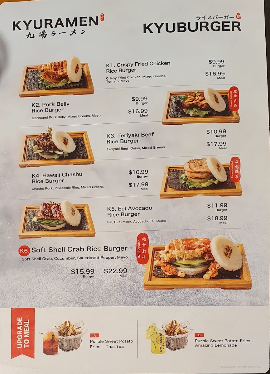 Kyuramen - Union Square Menu - Image 1